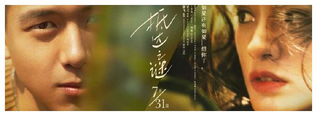 广告艺术学校 Market Development Diploma